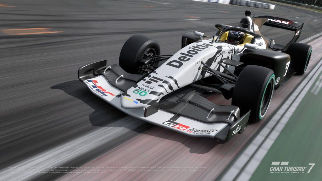 Super Formula