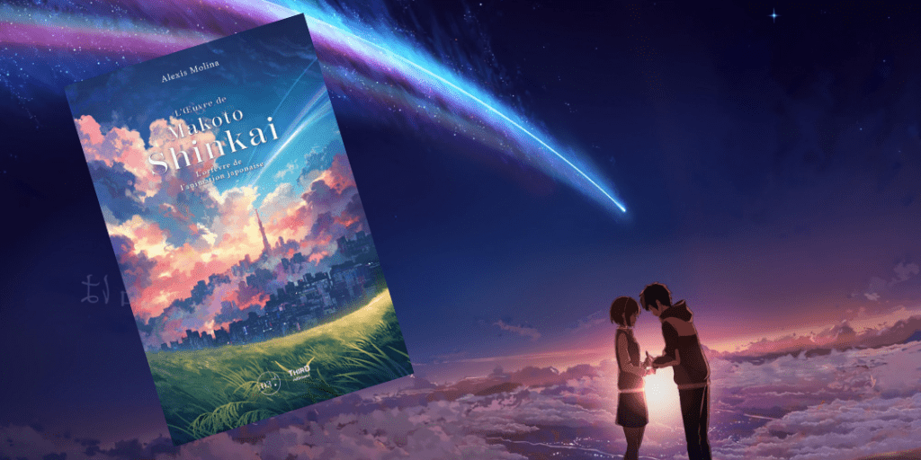 Makoto Shinkai