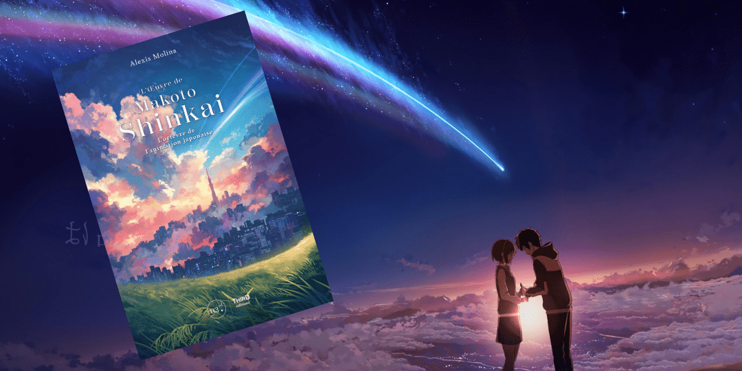 Makoto Shinkai
