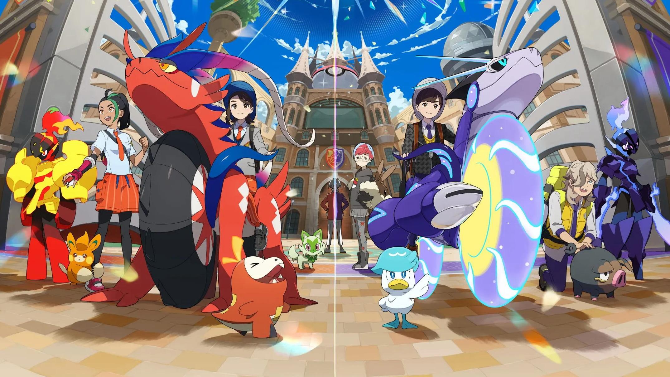 Pokémon Presents