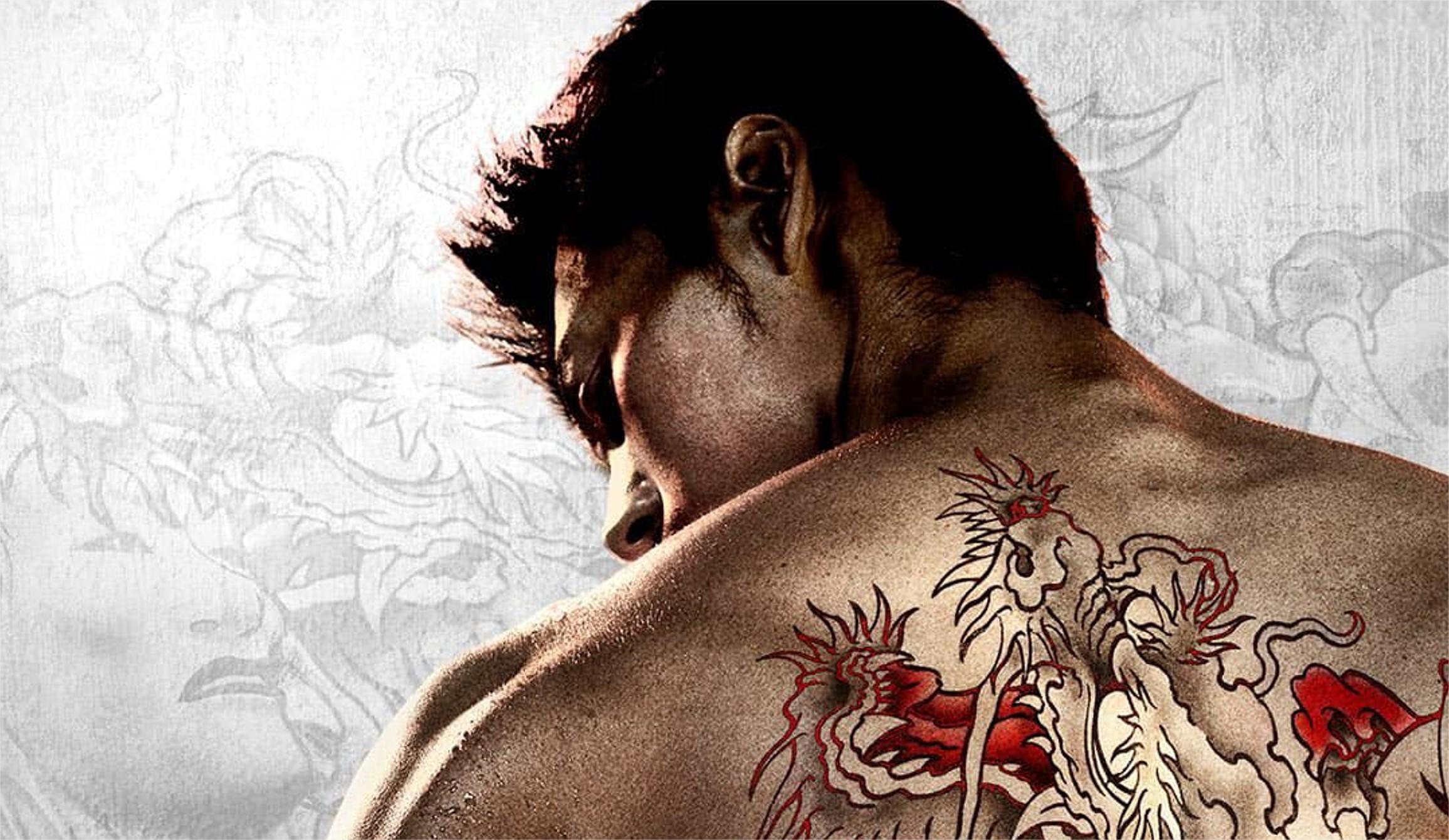Amazon Yakuza