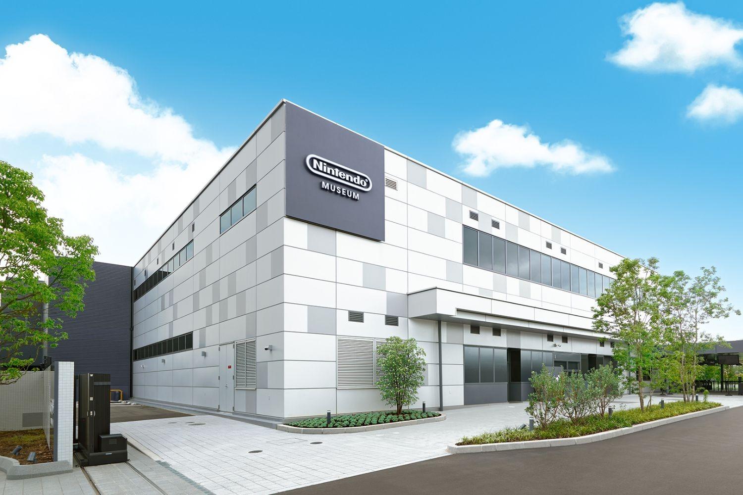 Musée Nintendo