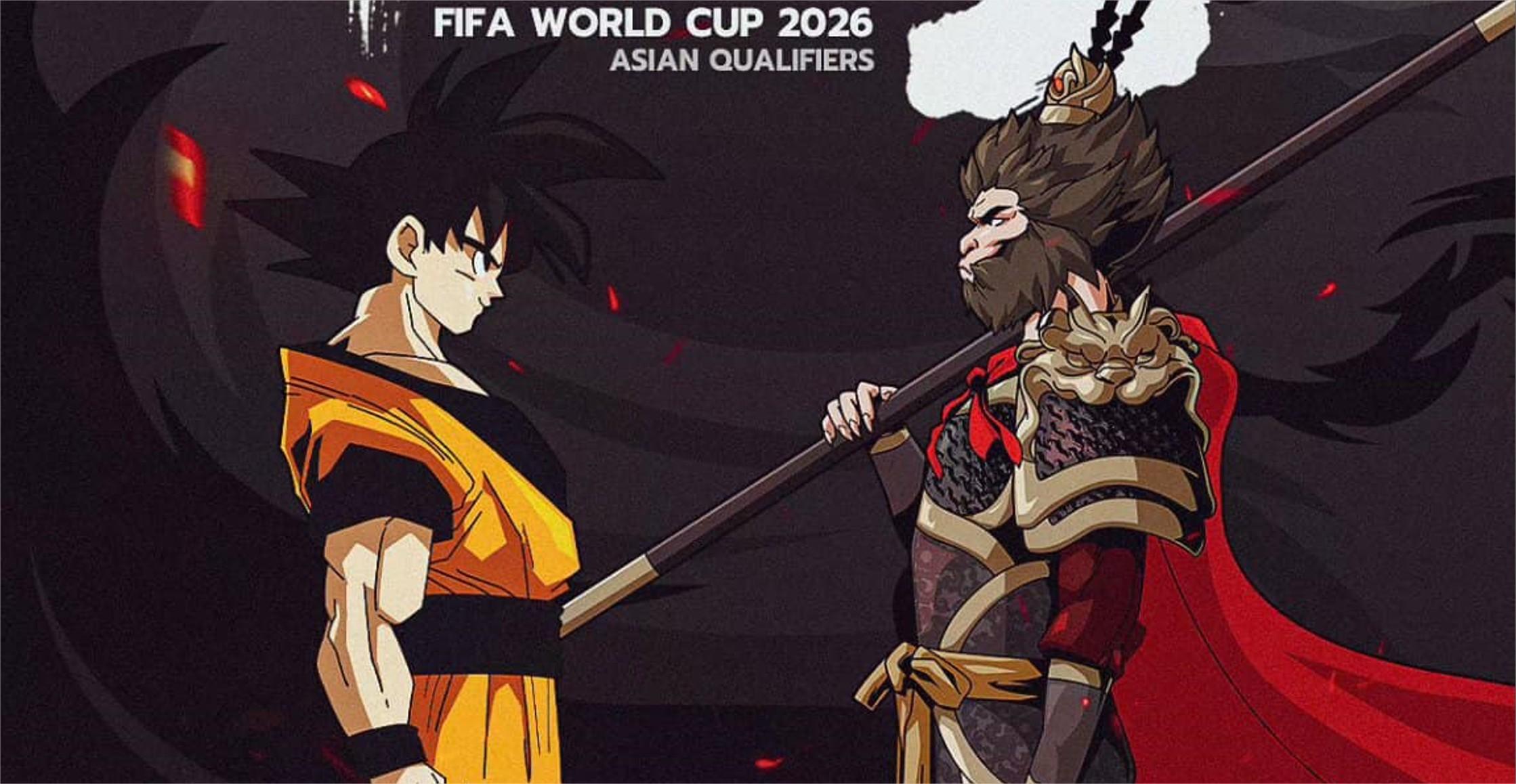 Goku Sun Wukong