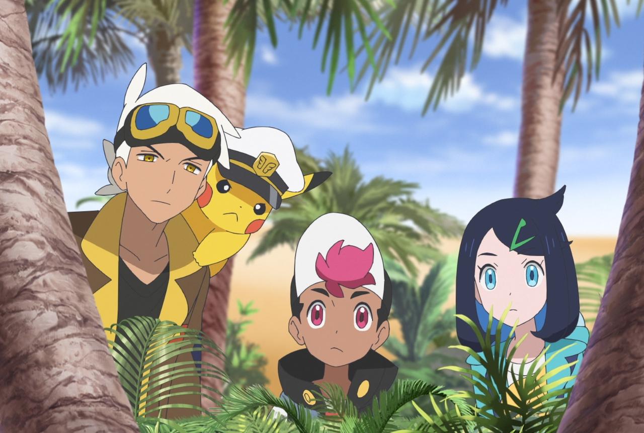 Pokémon Horizons