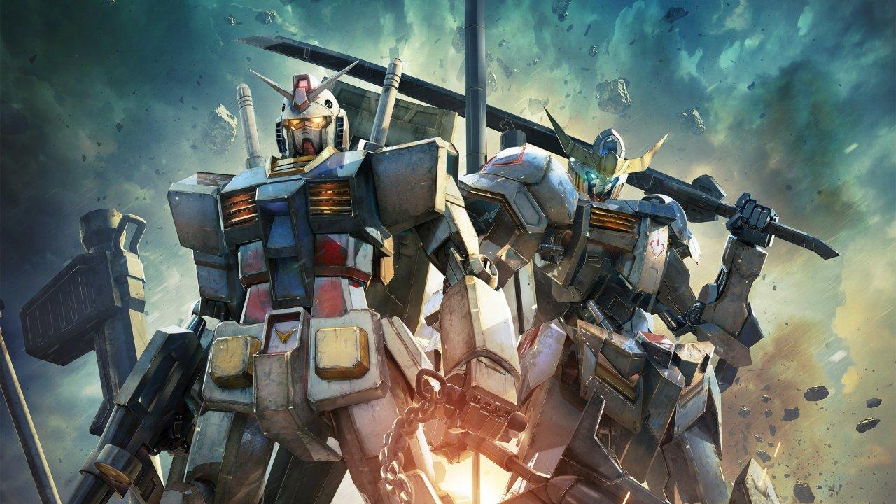 Gundam