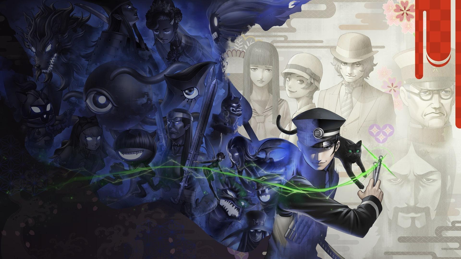 Raidou Remastered