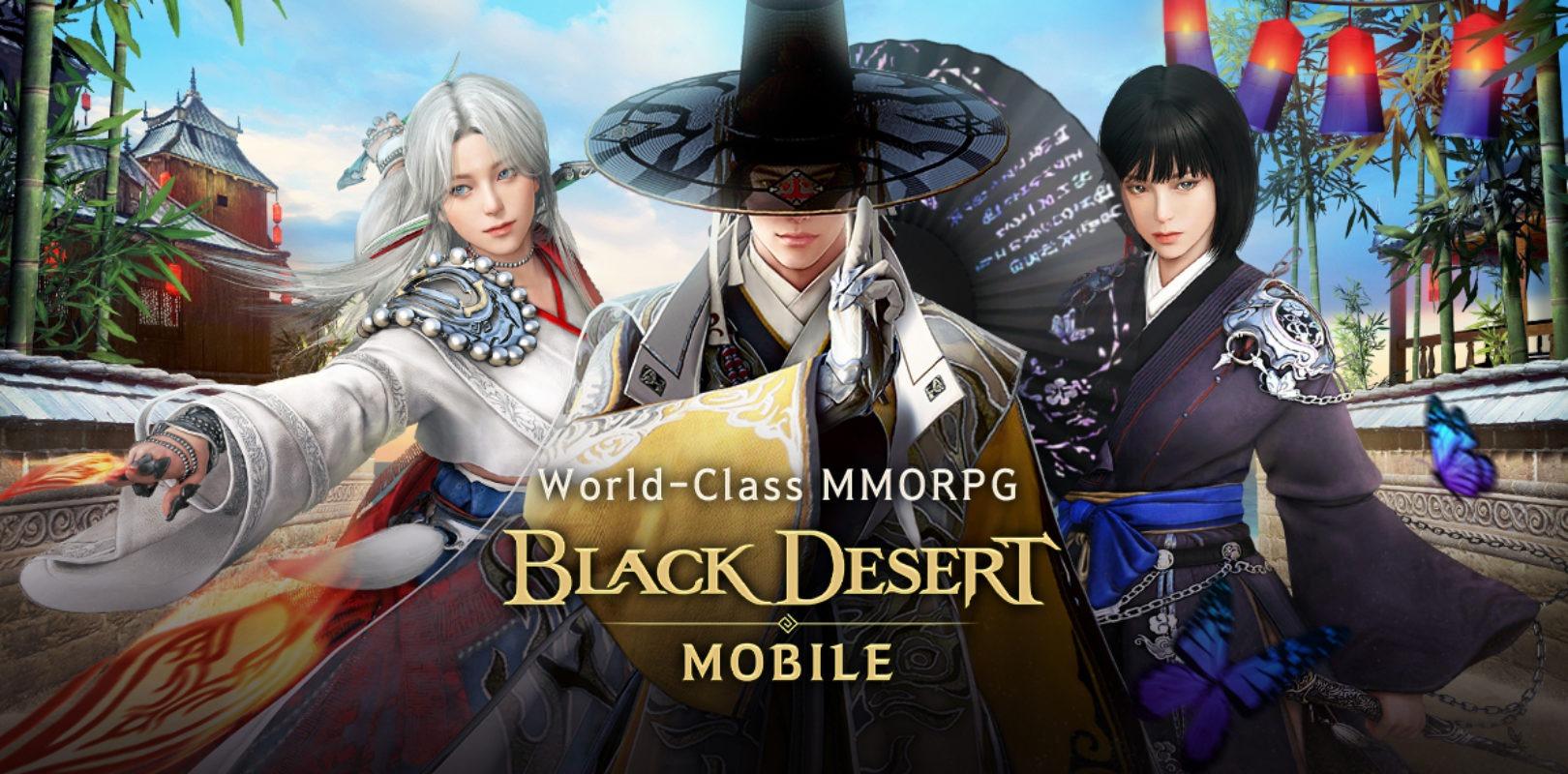 Black Mobile
