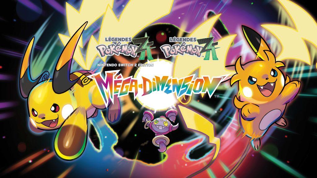 Méga-Dimension