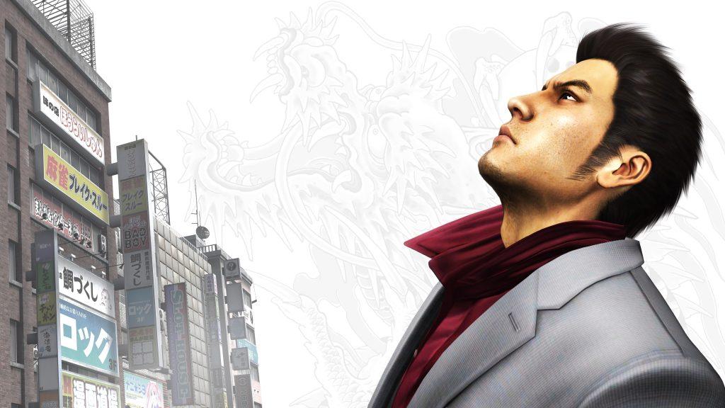 Kiwami 3