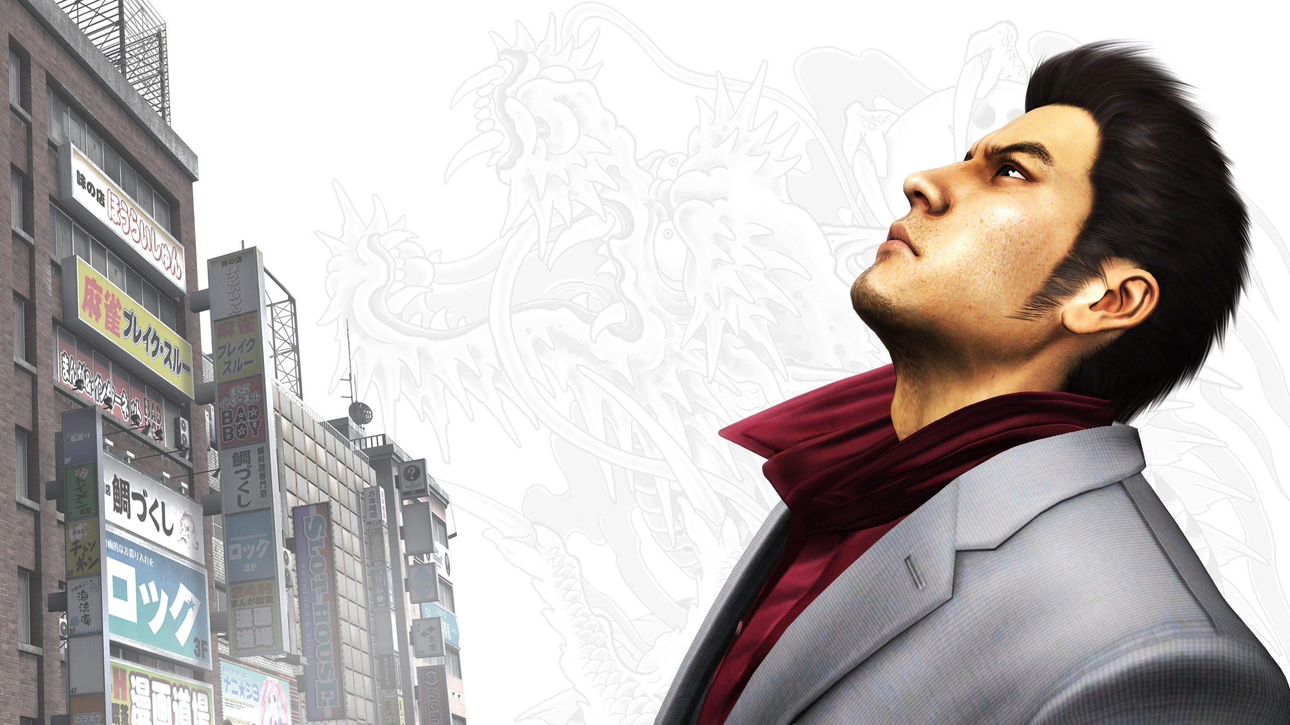Kiwami 3