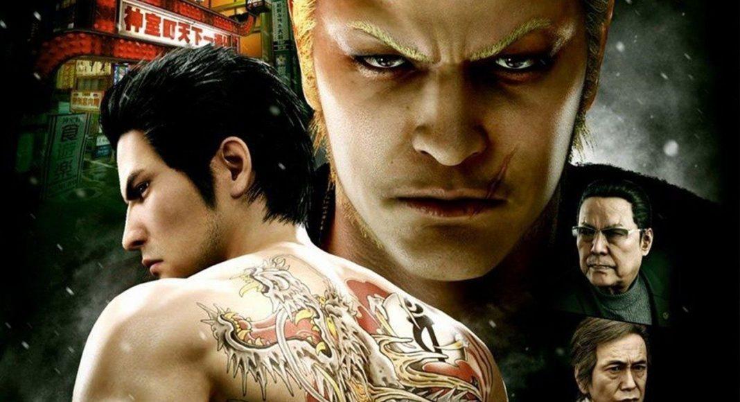 Yakuza