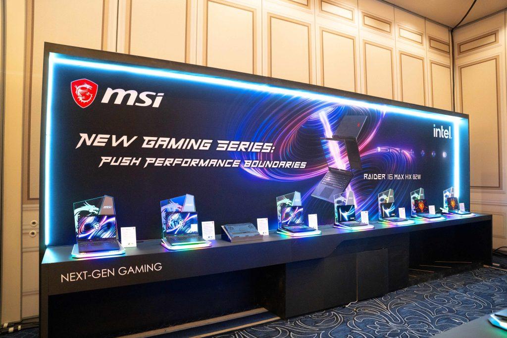 MSI