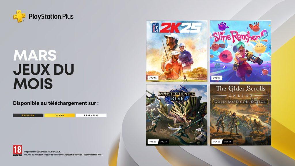 PlayStation Mars