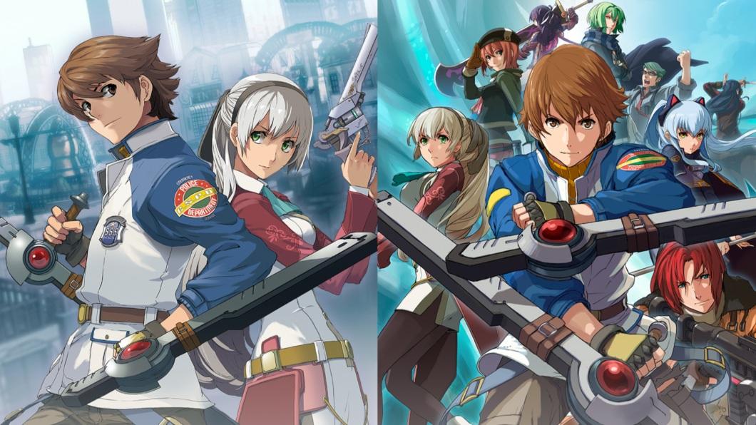 Trails Zero Azure