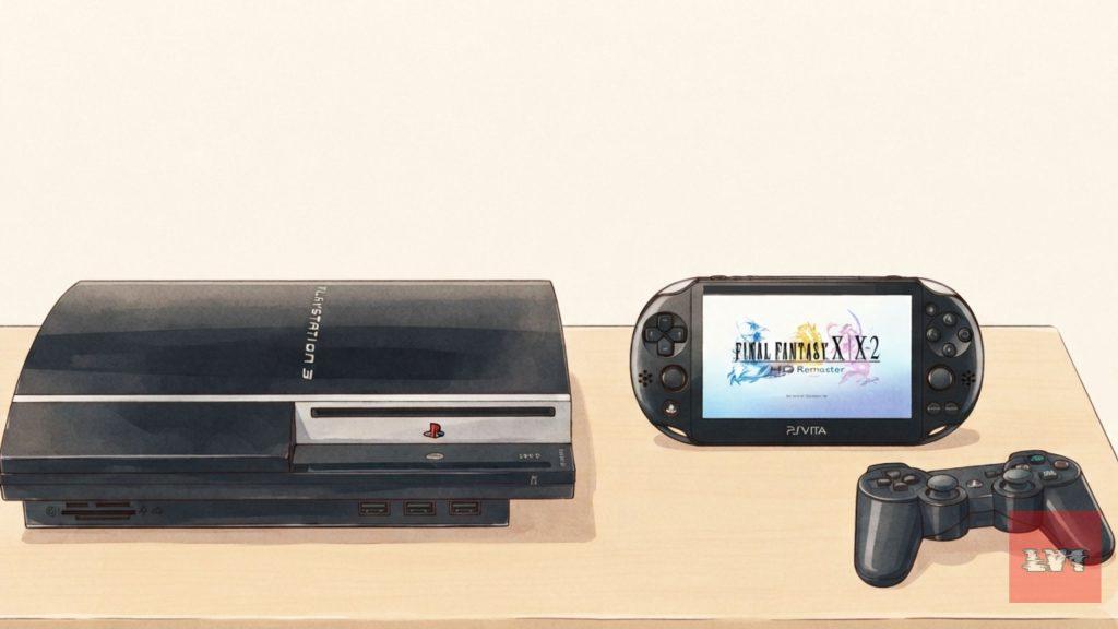 PS3 PS Vita